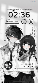 漫画情侣与你相遇