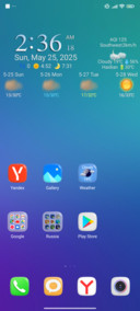 Big-font Style