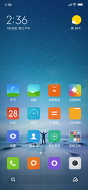 MIUI V6/V7