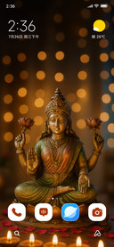 Goddess Lakshmi