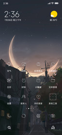 Moonlight