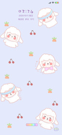 宅宅平铺咩咩羊