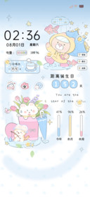 多壁纸星落雨巷