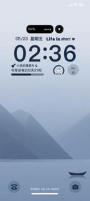 扁平商务风轻舟