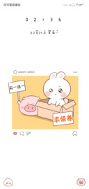 甜小兔