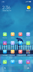 Rainy City