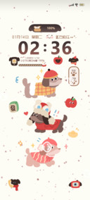 动态 鸿运小狗