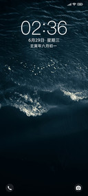 海浪UI