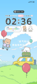 宠我一生我也很想你