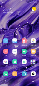 质感流金沙