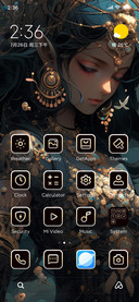 Ornate