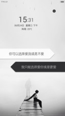 后会无期（下雨动态+好评返现）