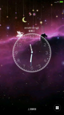 （好评抽奖动态）星天地