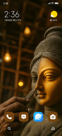 Crafting Durga