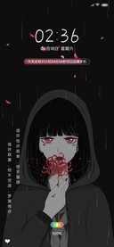 彼岸少女