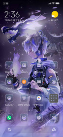 Purple Dragon