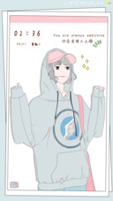 恋人未满