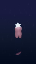 安宁