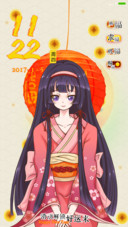美少女拜年
