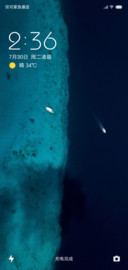 流霜