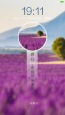 终归是无奈