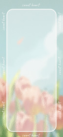 花季郁金香