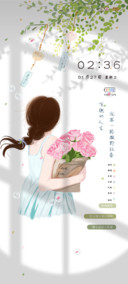 氛围感治愈森系少女