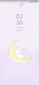 与月