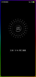 网红时钟签名定制