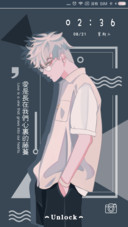 等不到的未来