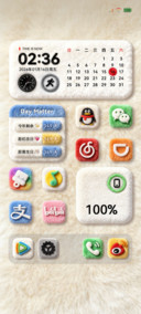 毛绒原生图标组件