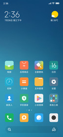 MIUI 8