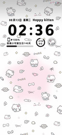 平铺晕染小猫萌萌嘟