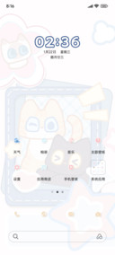 猫咪合影相框