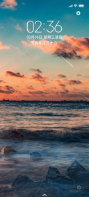 海上