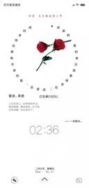 情人西施