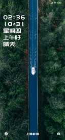百棵树