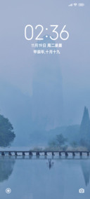水墨山水画