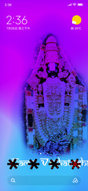 Namo Venkateshaaya_DWM19