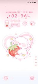 草莓小羊