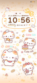 ins美味奶黄猫猫