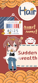 Cute Rich Sticker