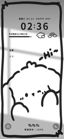 光影 hi小狗狗