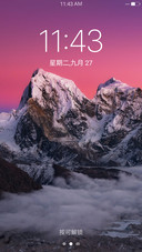 iOS 10.1