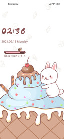 Animal ice cream