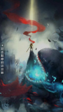 AE齐天大圣