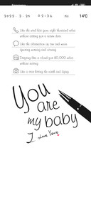 I like you