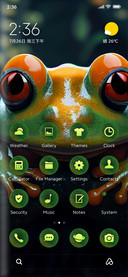 wild frog