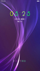 线条os 