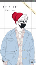 养一只我吧
